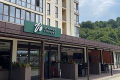 photo_704@08-07-2024_12-09-50